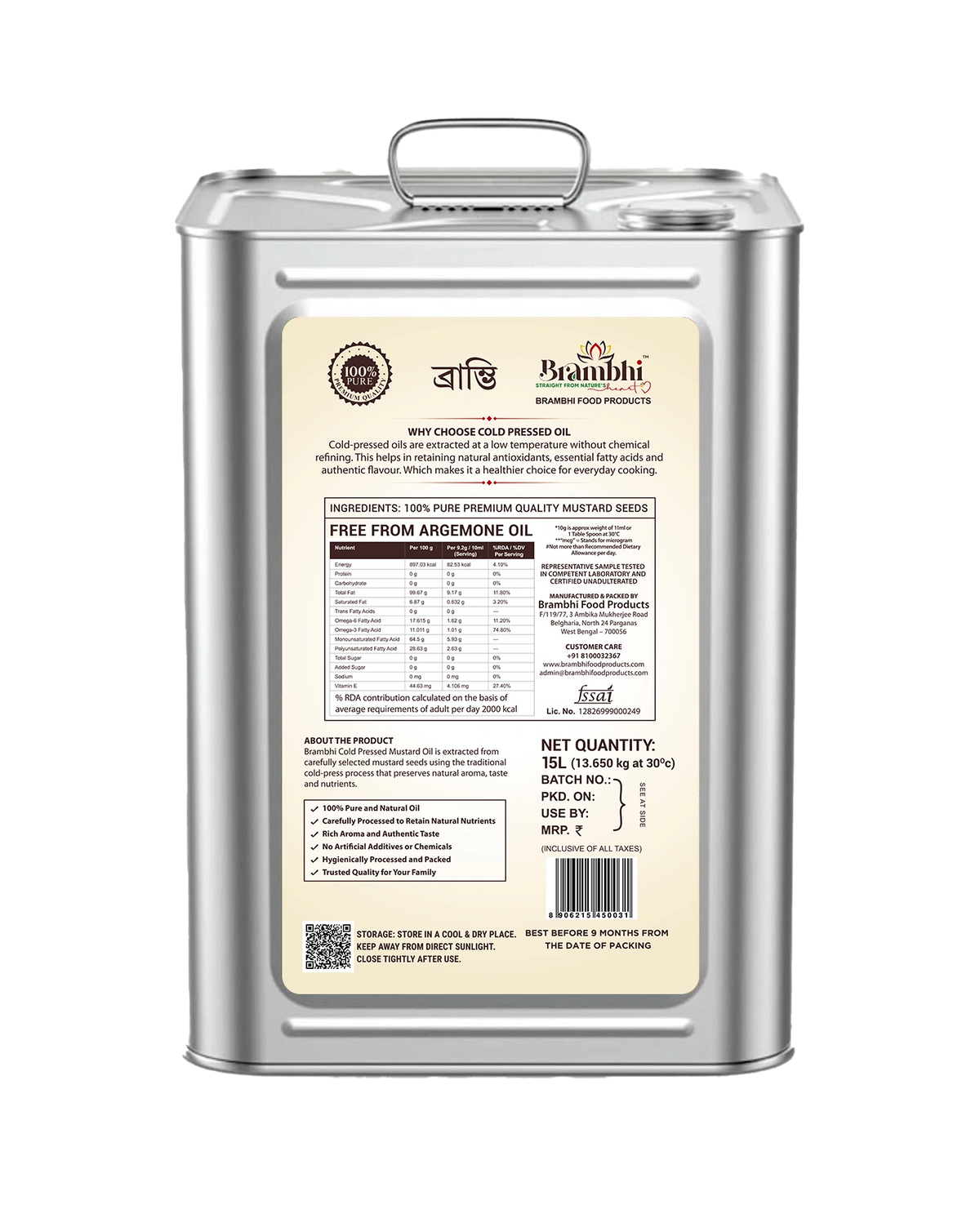 Brambhi Cold-Pressed Mustard Oil – 15 L Commercial Tin