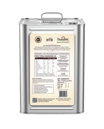 Brambhi Cold-Pressed Mustard Oil – 15 L Commercial Tin