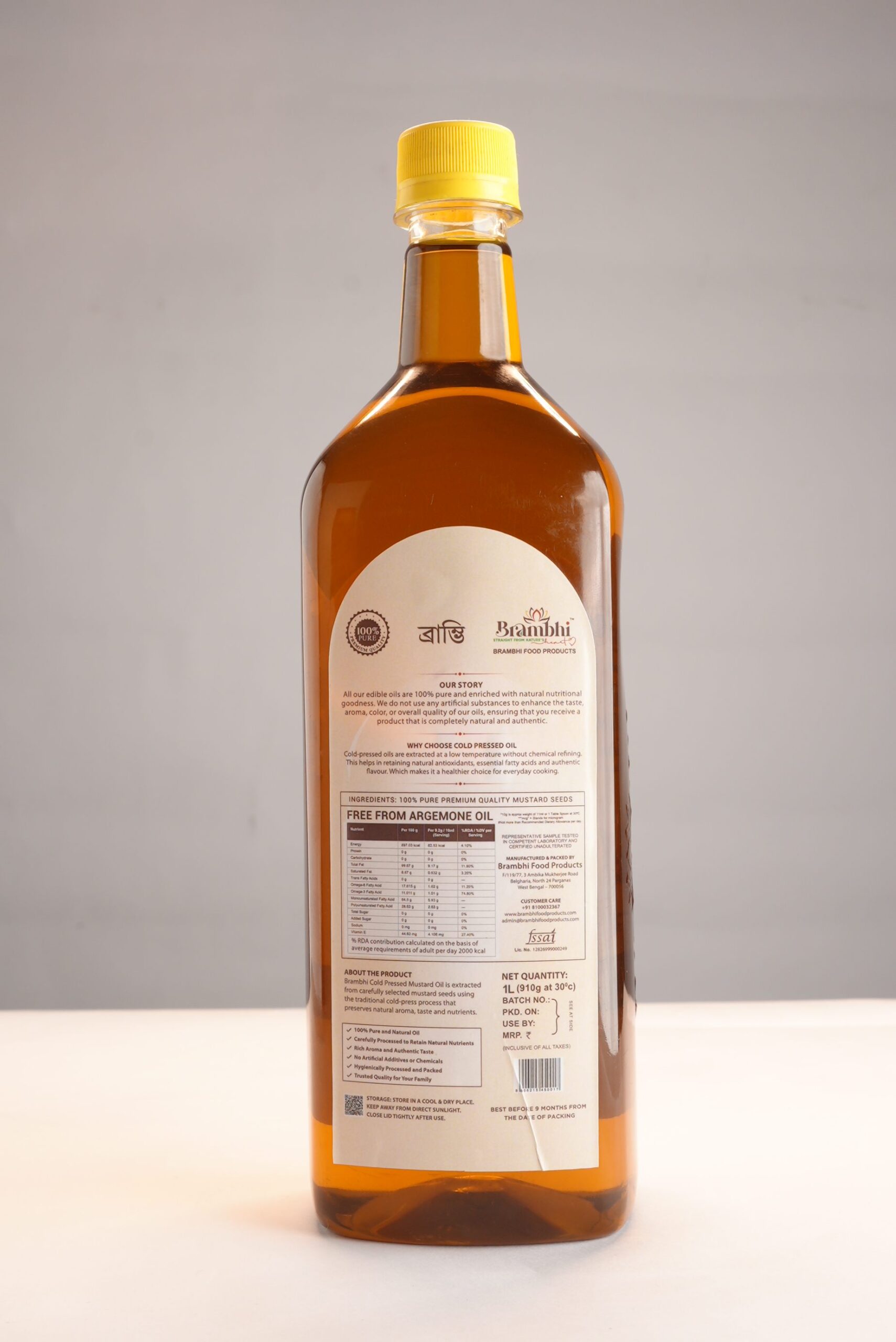 Mustard oil bottle
